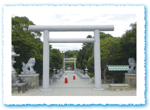 伊弉諾神宮