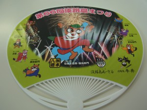 RIMG0123