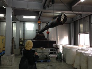 ⑨IMG_1514